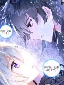 视频在线免费观看海角